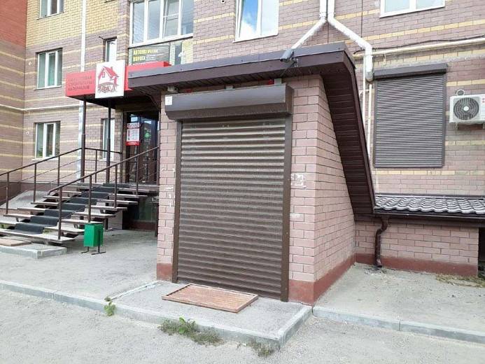 Закрыли окна и двери Закрыли окна и двери