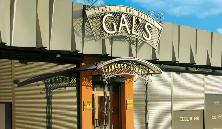 Для магазина Для магазина