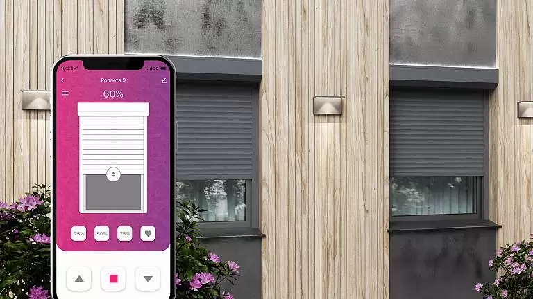 Интеллектуальная система ALUTECH Smart Интеллектуальная система ALUTECH Smart